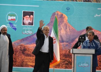 خبرآنلاین – تصاویر | دیدار عمومی پزشکیان با مردم در مصلی شهر ایلام