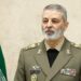 Iran Fully Prepared to Fight Off Israel, US: Top General