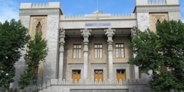 Iran Denounces Israeli Knesset’s Move on West Bank Annexation