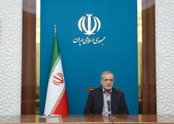 Iran Formally Suspends Cooperation with IAEA