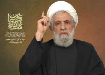 Israel A Threat to Regional, Global Peace: Hezbollah Chief