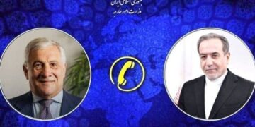 Iran Reaffirms Commitment to Defending National Interests