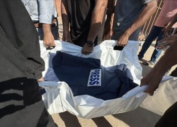 Journalist Death Toll in Gaza Hits 232 Amid Israeli Strikes