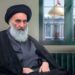 Ayatollah Sistani Slams Zionist Crimes in Gaza, Demands Immediate End to Siege
