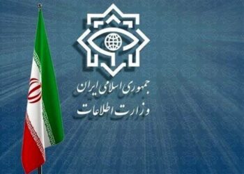 Iran Exposes Western-Zionist Plot Behind Failed Hybrid War