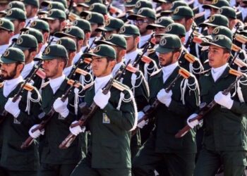 IRGC Rejects Two-State Solution as Evil Scheme