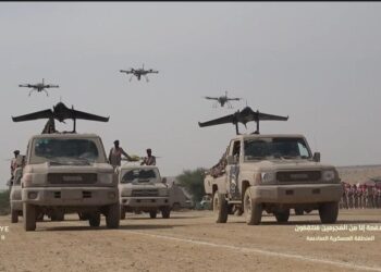 Yemen’s Armed Forces Warn Arab, Muslim Nations against Abandoning Palestinian Cause