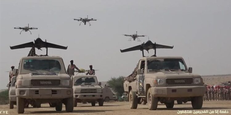 Yemen’s Armed Forces Warn Arab, Muslim Nations against Abandoning Palestinian Cause