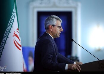 Iran Condemns US’ Move against Venezuelan President