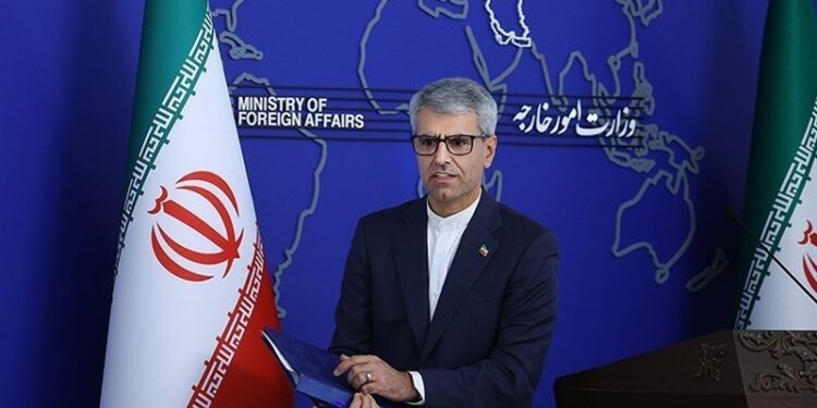 Iran Condemns New US Sanctions on ICC Judges, Prosecutors