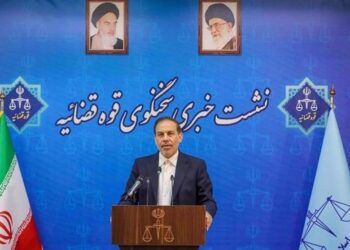 Cases of Mossad Spies Being Handled by Iran’s Judiciary