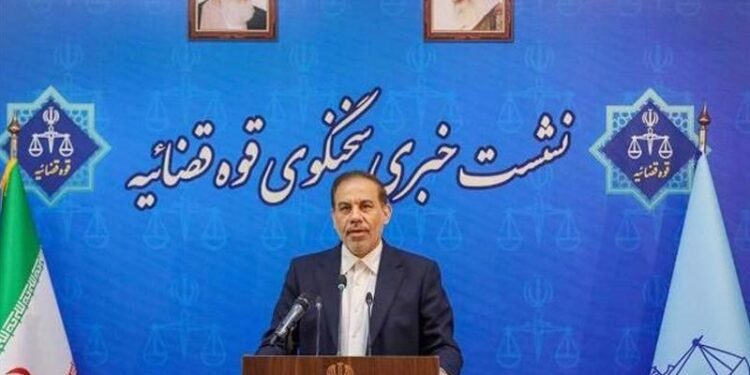 Cases of Mossad Spies Being Handled by Iran’s Judiciary