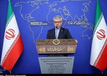 Iran Refutes Allegations in Statement by Western Governments