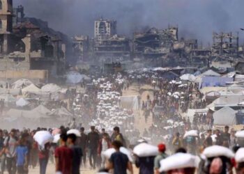 Iran Blasts Israeli Plan for Occupation of Gaza City