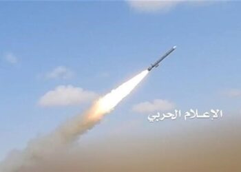 Missile Fired from Yemen Triggers Sirens across Occupied Territories