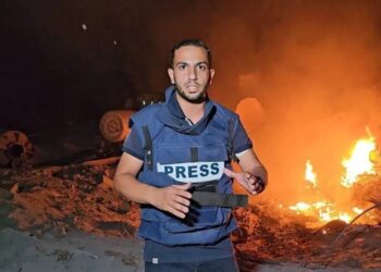 Iran Condemns Israeli Killing of Al Jazeera Staff in Gaza