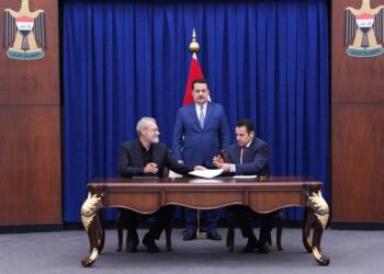 Iran, Iraq Sign Security Deal