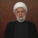 Hezbollah Won&apos;t Surrender Arms: Sheikh Qassem