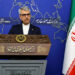 Iran condemns Israeli military aggression against Yemen