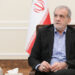 Pezeshkian: Iran wants peaceful coexistence with all nations