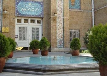 Iran stresses need to clarify dimensions of terrorist crime in Mazar-i-Sharif