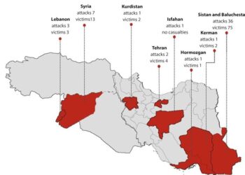 Iran’s Annual Report on Terrorism in 2024 Released