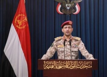 Yemeni Army Strikes Israeli Ben Gurion Airport As Support for Gaza Continues