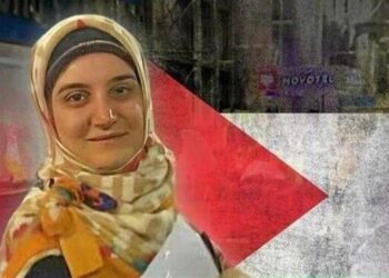 Iranian Female Athletes Call for Release of Mahdieh Esfandiari