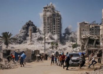 Scores Killed As Israel Launches Ground Invasion of Gaza City