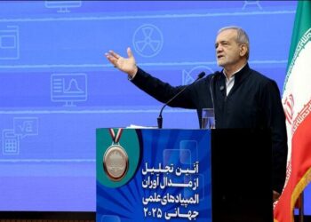 Iran will never bow down to pressure, warns Pezeshkian