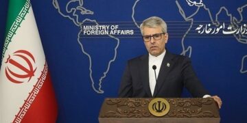 Iran Confirms Release of French Citizens on Bail