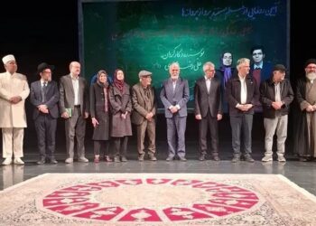 Iran Denounces US Sanctions Blocking Medical Supplies As “Inhumane”