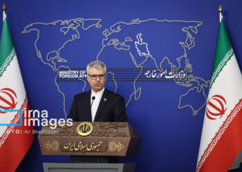 Iran warns against consequences of US military moves in the Caribbean