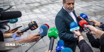 Over 80 Iranian Lawmakers Urge Government to Pursue “U.S. Crimes” in International Courts