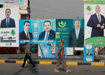 Iraqi Elections: Which Blocs Stand the Best Chance? / Disarming the Resistance Is Impossible Without the Withdrawal of Foreign Troops