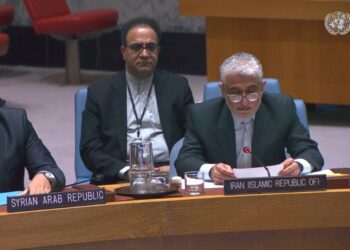 Iran warns UN of humanitarian impact of unilateral coercive measures