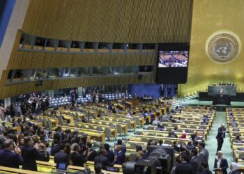 Iran Condemns U.S. Pressure on Its UN Mission in New York