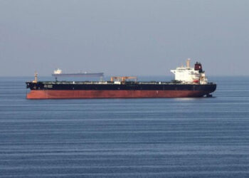 Iran: U.S. Seizure Near Venezuela Is ‘Piracy in the Caribbean’