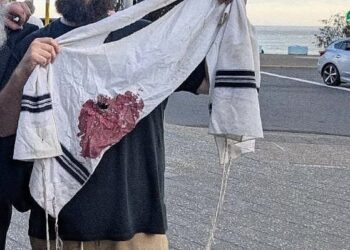 Shooting at Jewish "Hanukkah" Celebration in Australia Leaves Over 20 Dead and Injured + Video