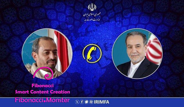 Phone Call Between Iran and Yemen’s Acting Foreign Minister