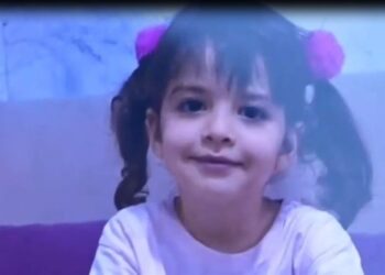 Armed Rioters Kill Little Kid in Western Iran