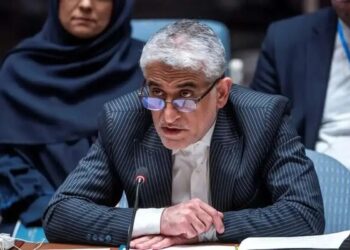 Iran’s Letter to the UN on the Soleimani Assassination Anniversary