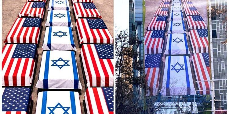 The Latest Mural in Tehran’s Palestine Square: “Watch Out for Your Soldiers”